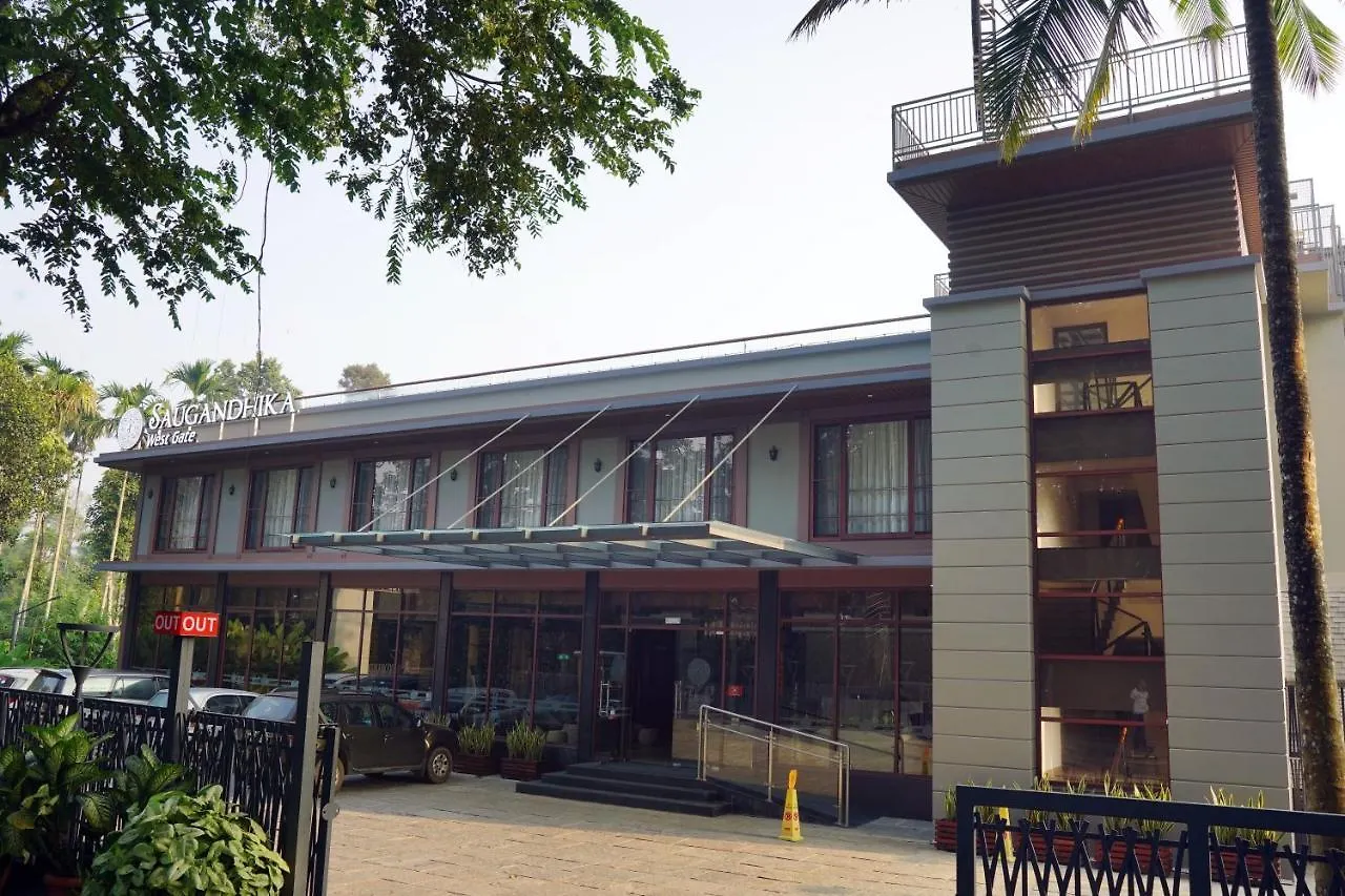 Saugandhika West Gate Hotel Wayanad